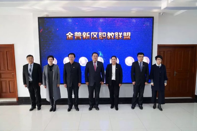 金普新区网络维护:确保信息高速公路畅通无阻